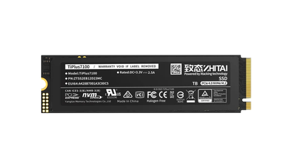 YMTC Zhitai TiPlus7100 1TB NVMe M.2 PCIe Gen 4 SSD (RW: 7,000/6,000 MB/s)
