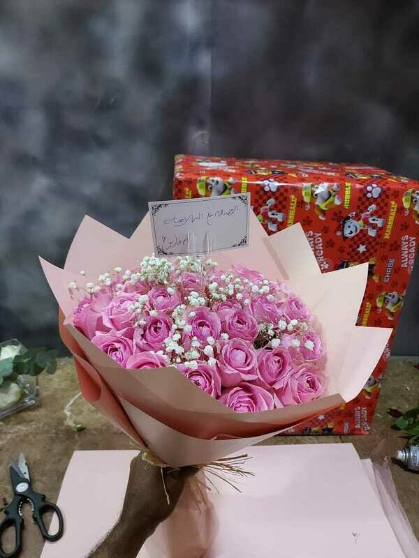 Baby Pink Perfection