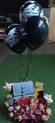 Black Balloon With Flower Arrangement