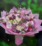 Bright Colour Hand Bouquet