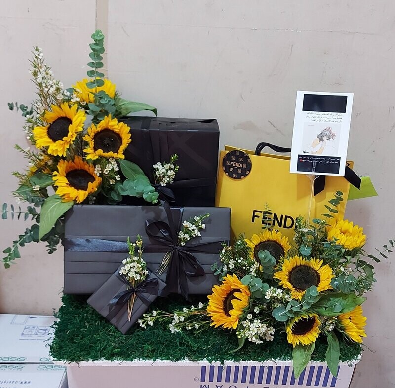 Sunrich Flower Arrangement