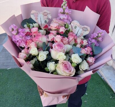 Breezy Floral Mix Flowers Bouquet