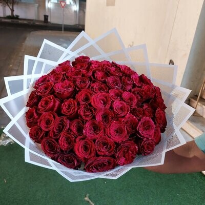 Compliment Bouquet