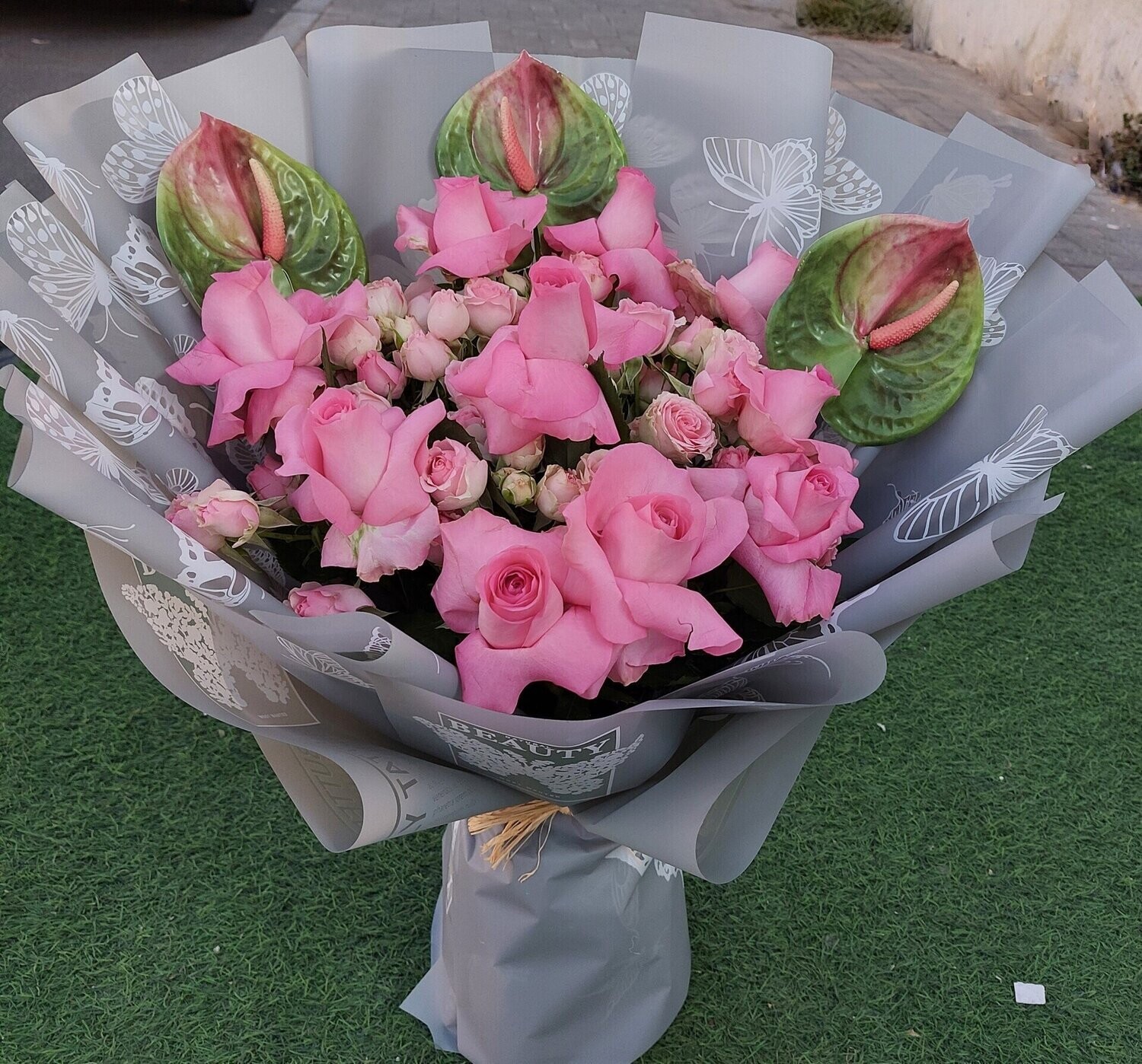Sleek Flower Bouquet
