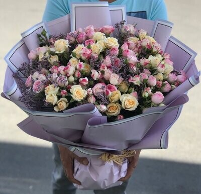 Treasured Spray Rose Bouquet