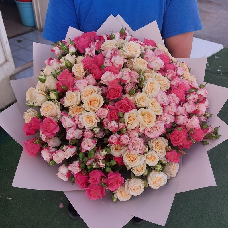 Mixed Bloom Spray Rose Bouquet