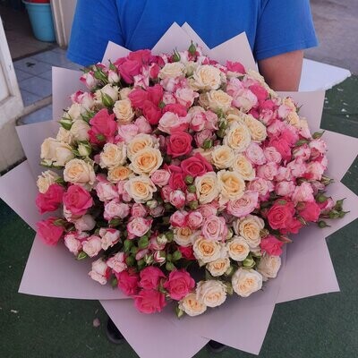 Mixed Bloom Spray Rose Bouquet