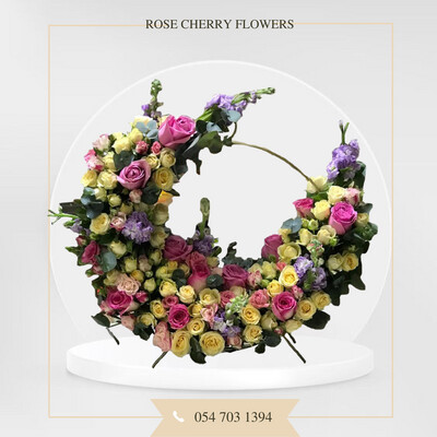 Arrangements