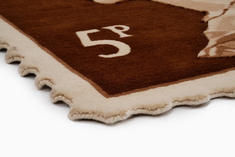Royal Mail Stamp Rug - Brown 5p 120 x 100