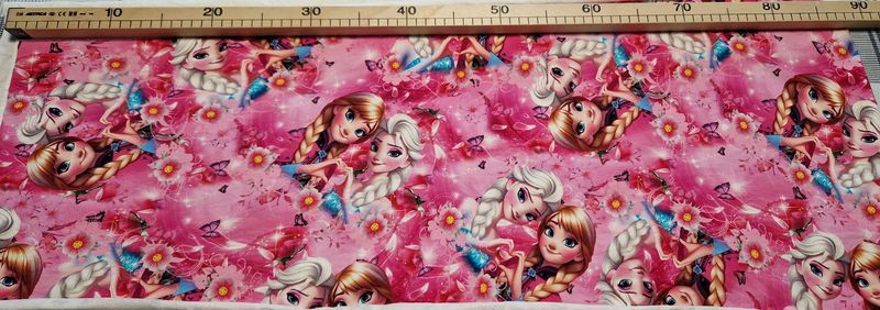 Sommersweat Elsa 31-38cm x 180cm breit Sommersweat Elsa 31-38cm x 180cm breit