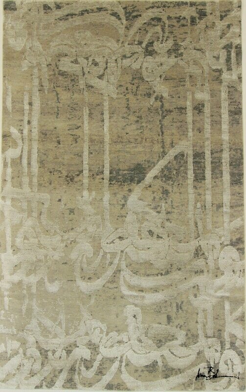 Modern