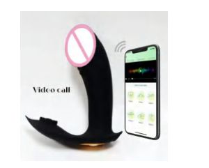 Vibrador anal recargable con app