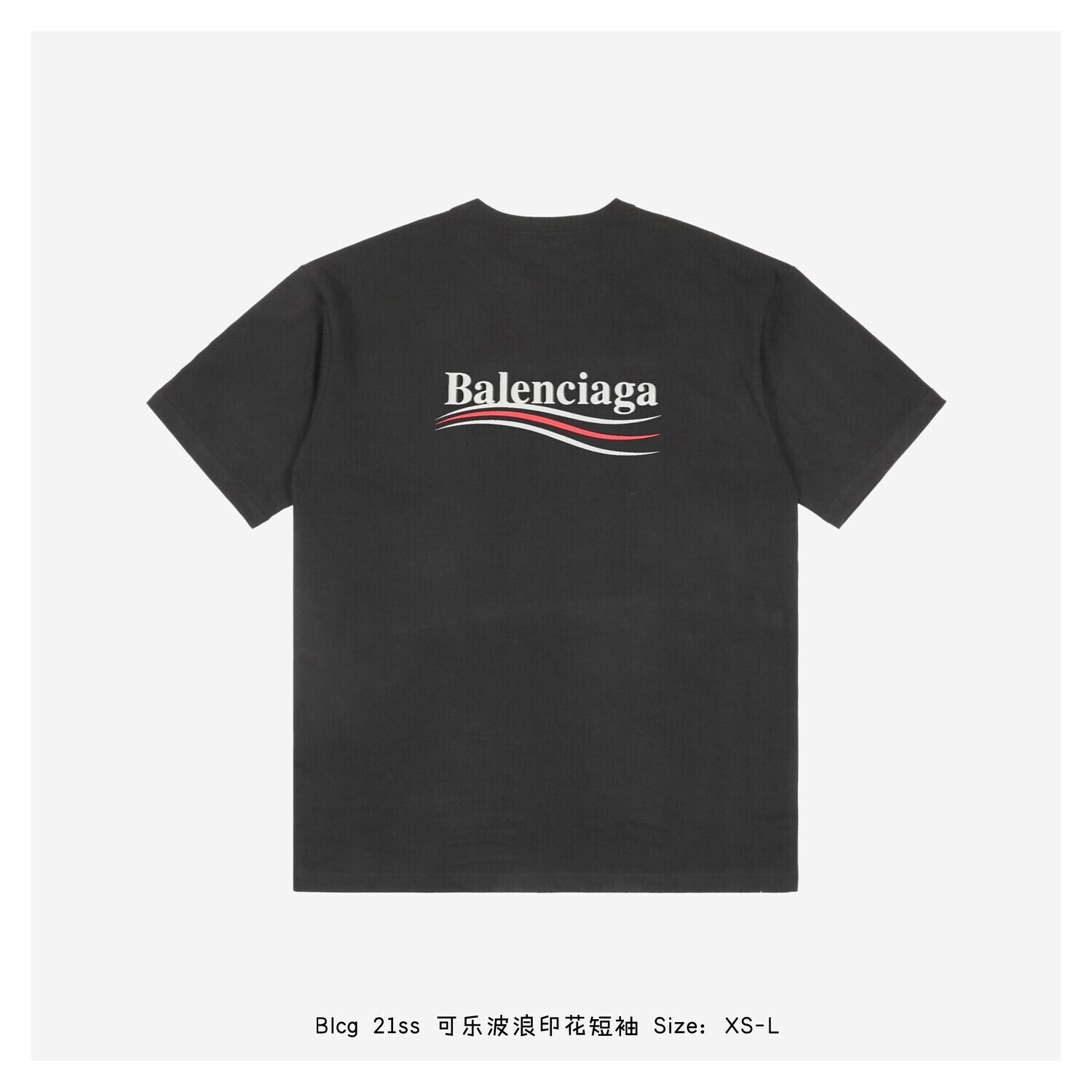 BLNCG T-Shirt