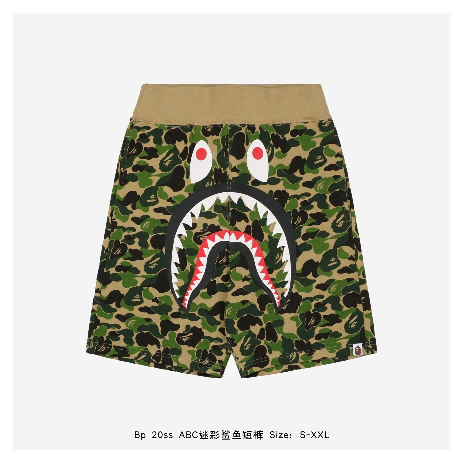 SHORTS Bape
