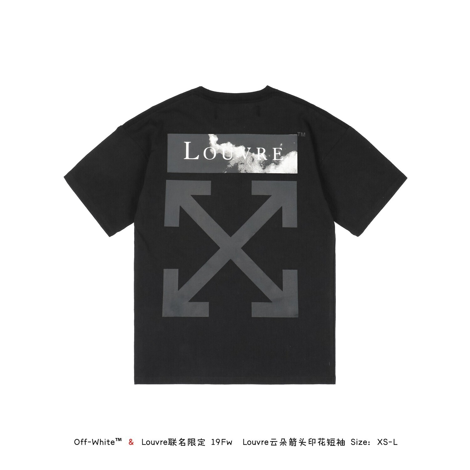 OW T-Shirt (2 COLORAZIONI)
