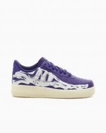  AF1 Skeleton