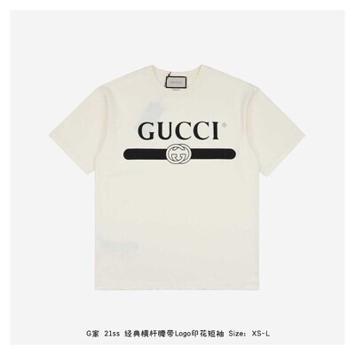 GG T-Shirt