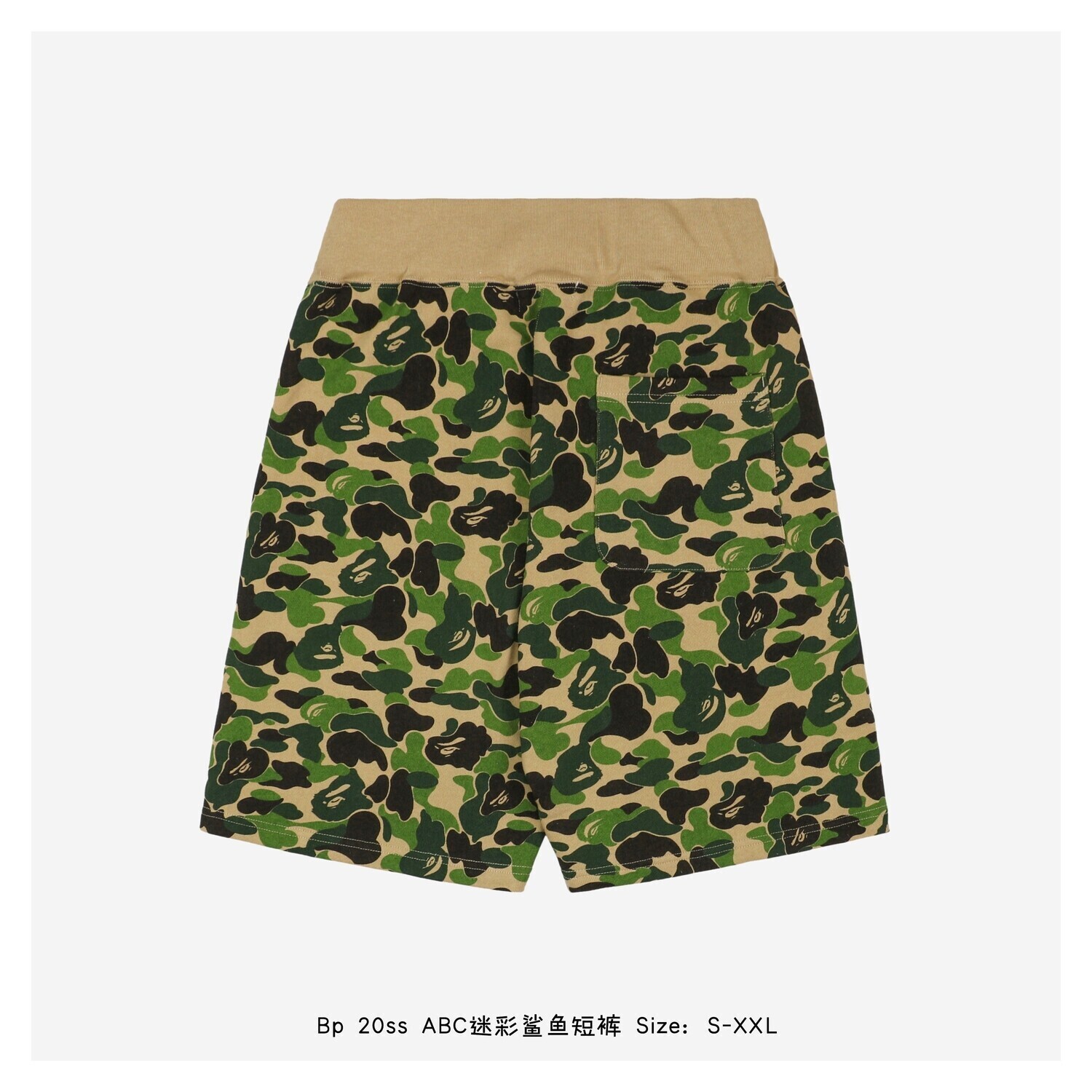 SHORTS Bape