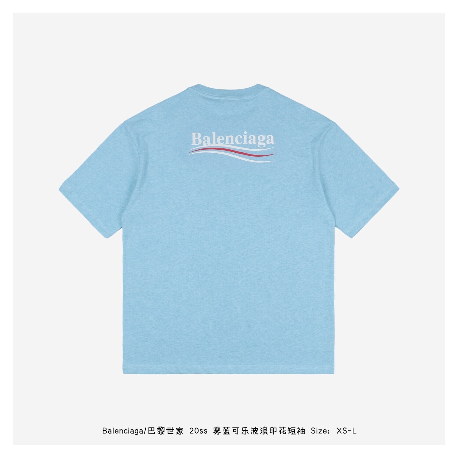 BLNCG T-Shirt