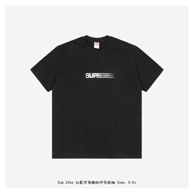 SUP T-Shirt