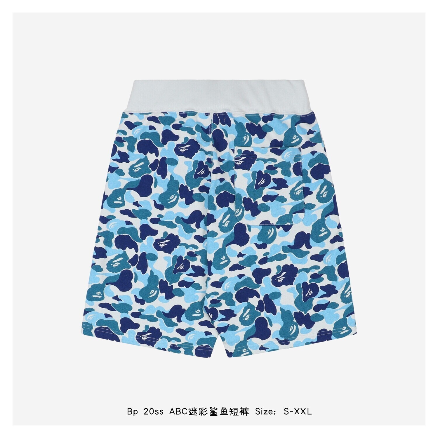 SHORTS Bape