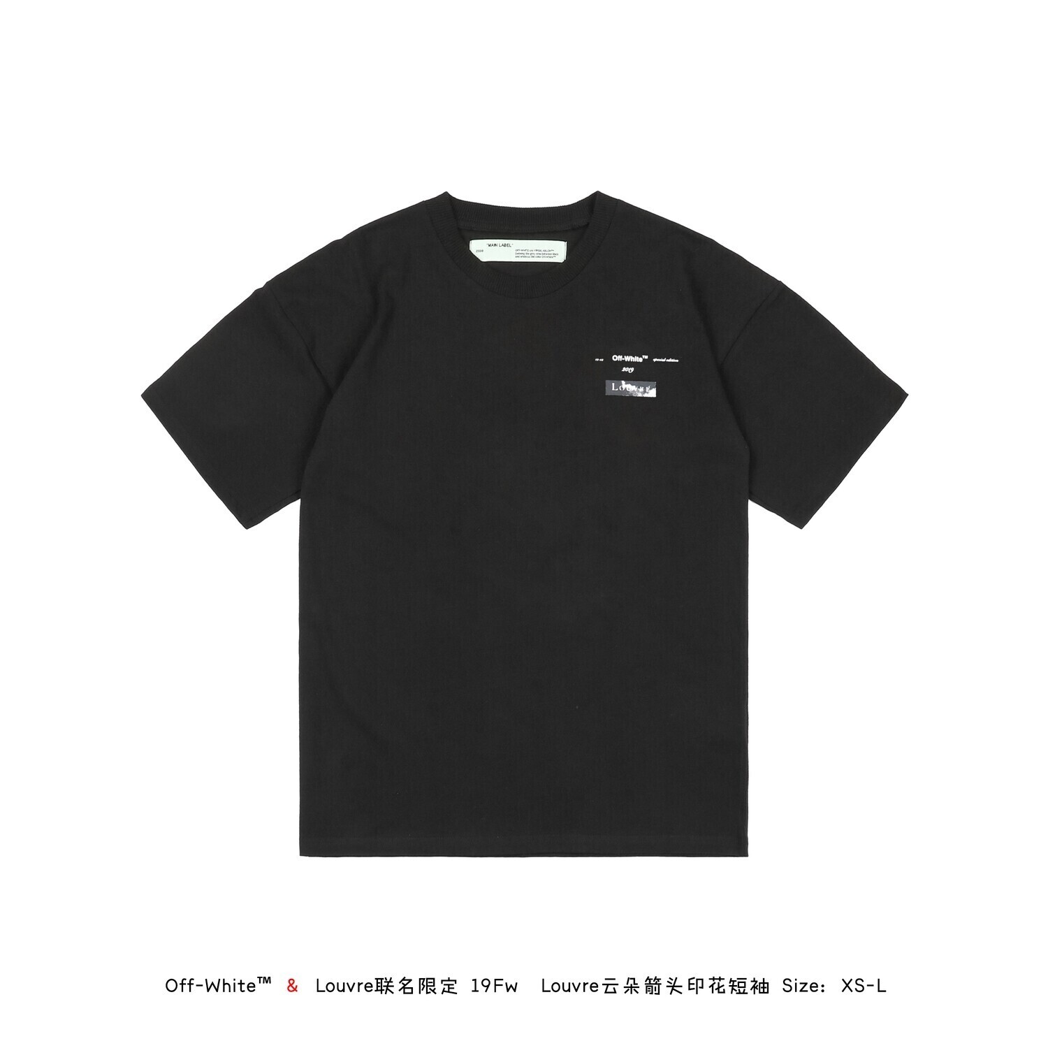 OW T-Shirt (2 COLORAZIONI)