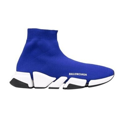 Speed Trainer 2.0