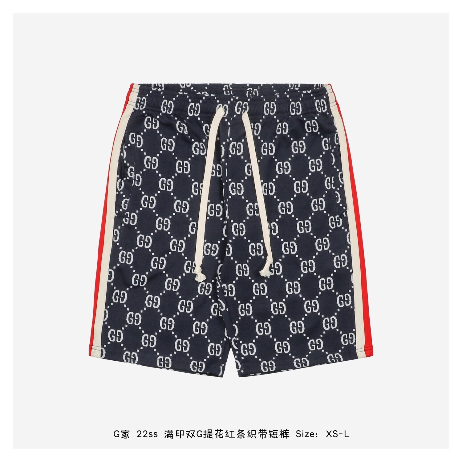 SHORTS GG