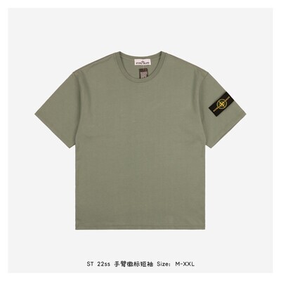 STONE ISLAND T-Shirt