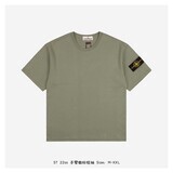 Stone Island T-Shirt