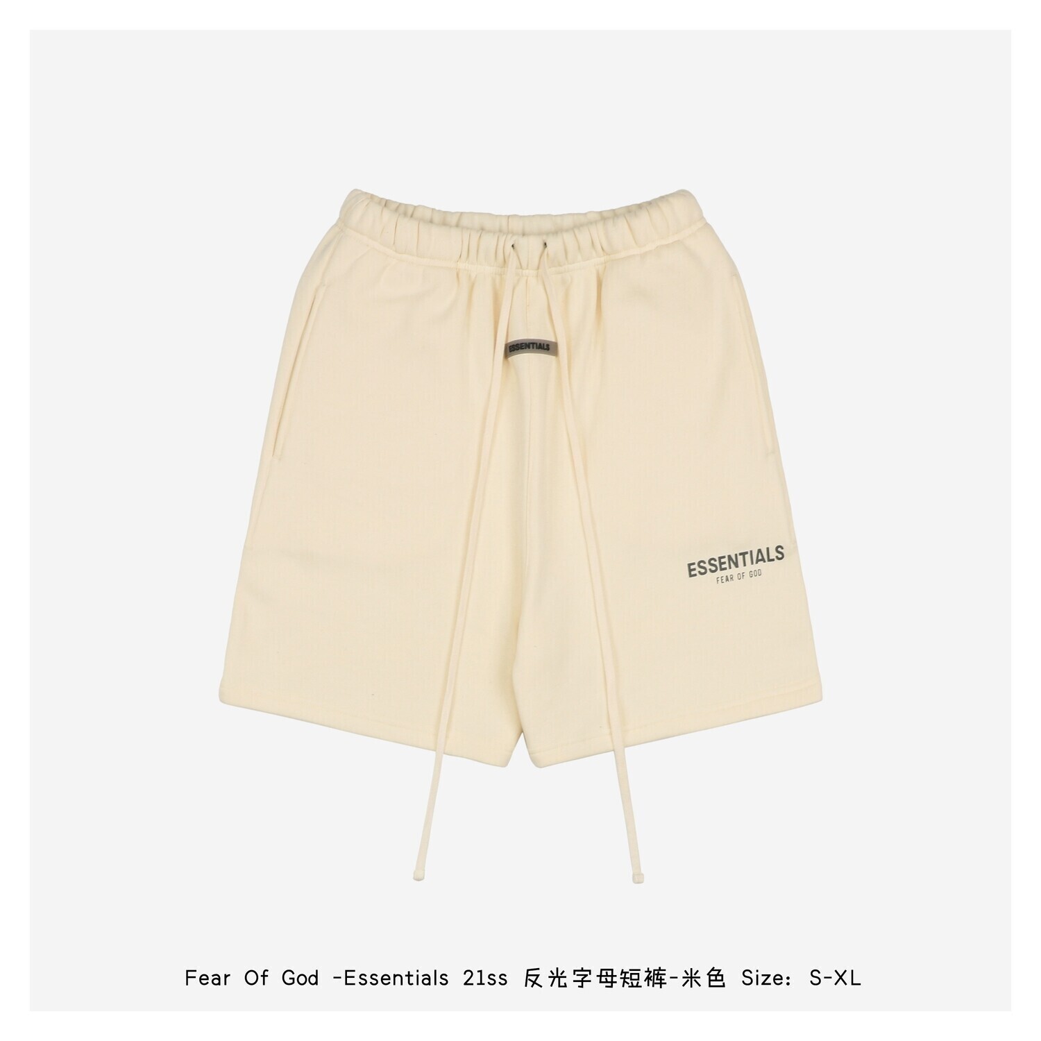 Pantaloncini Fear Of God-Essentials