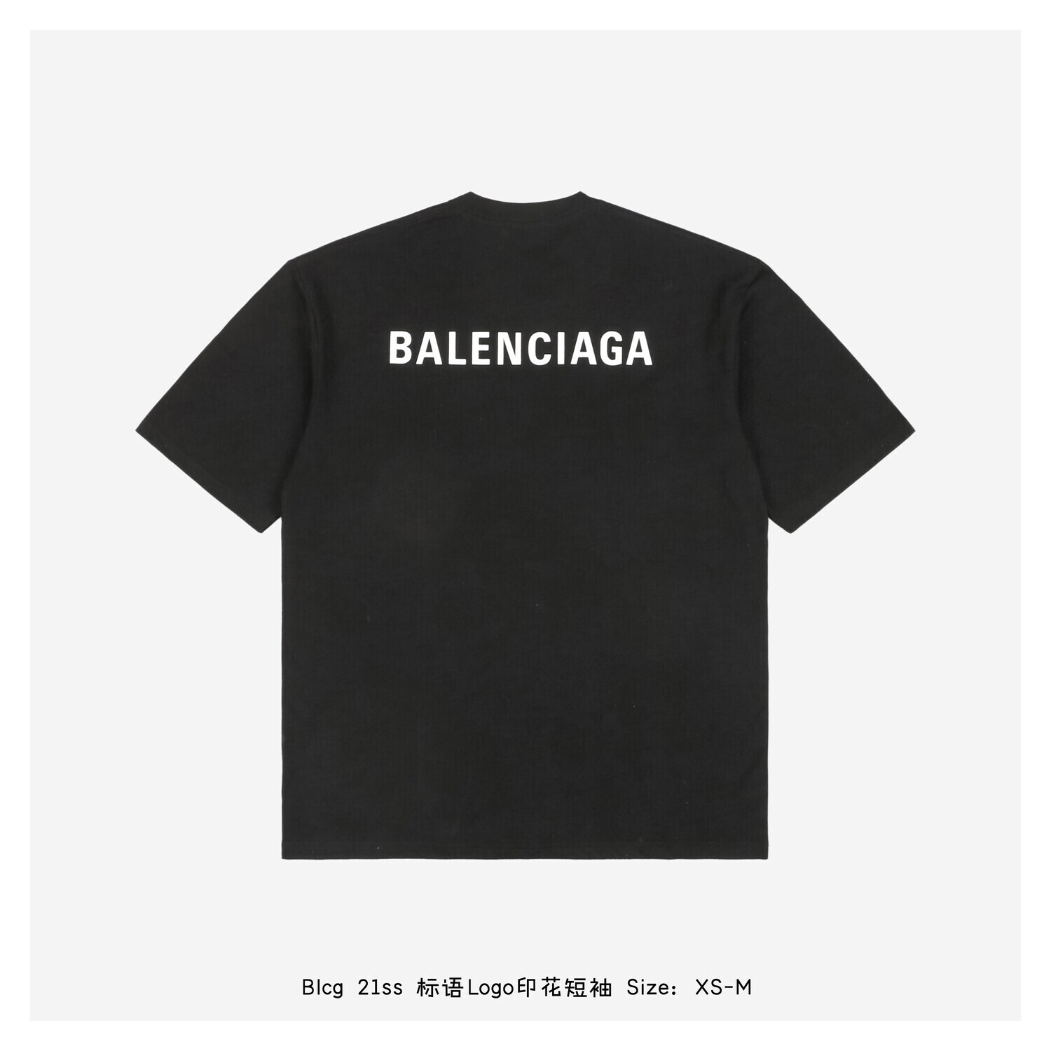 BLNCG T-Shirt