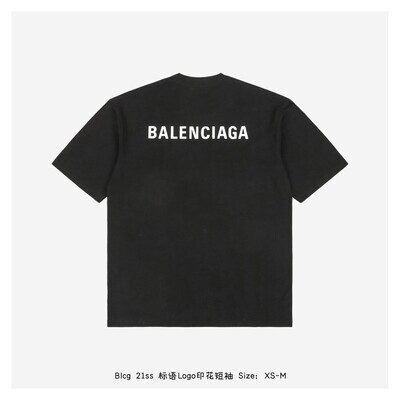 BLNCG T-Shirt