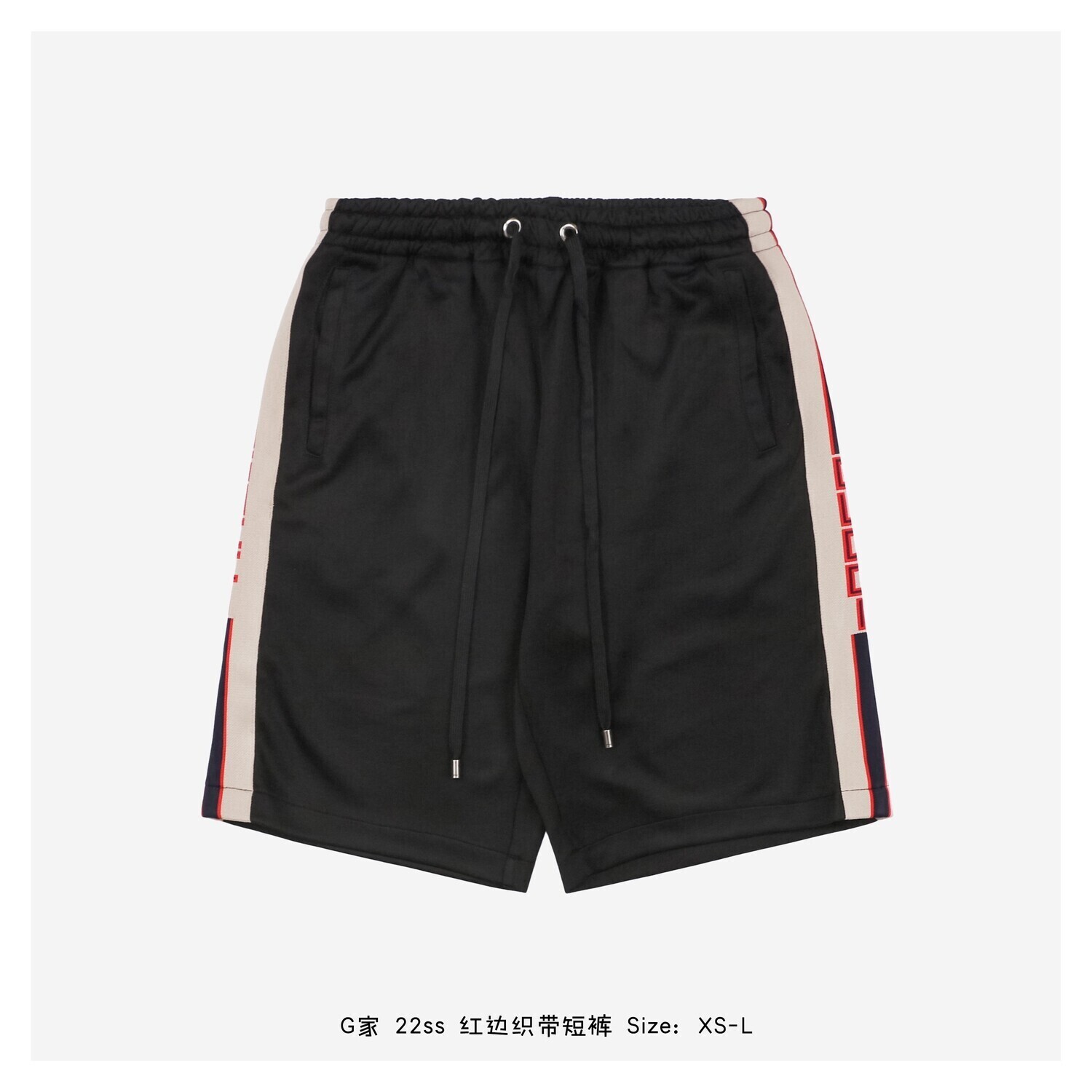 SHORTS GG