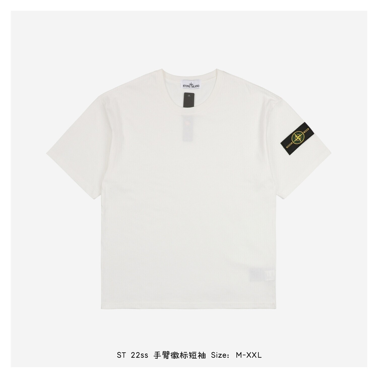 STONE ISLAND T-Shirt