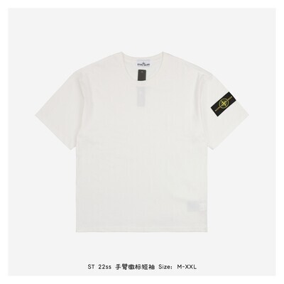STONE ISLAND T-Shirt