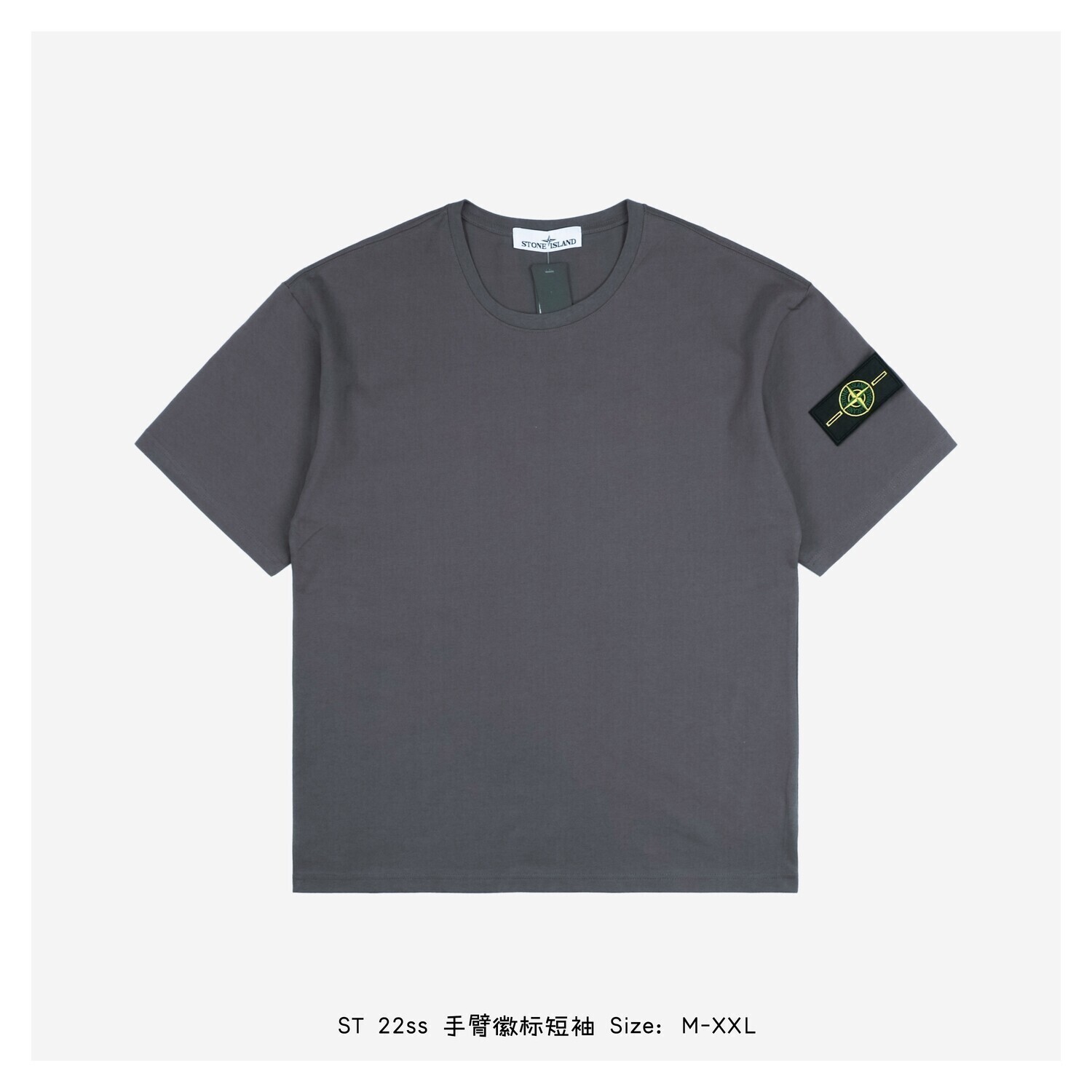 STONE ISLAND T-Shirt