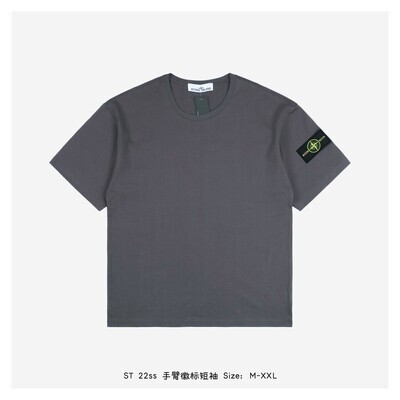 STONE ISLAND T-Shirt