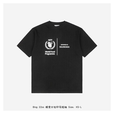 Balenciaga T-Shirt