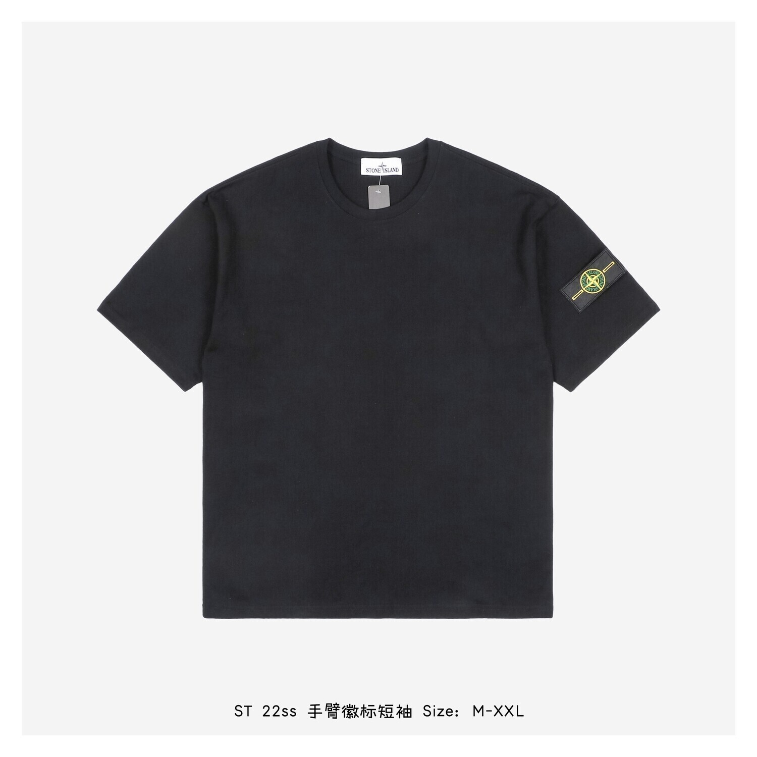 STONE ISLAND T-Shirt