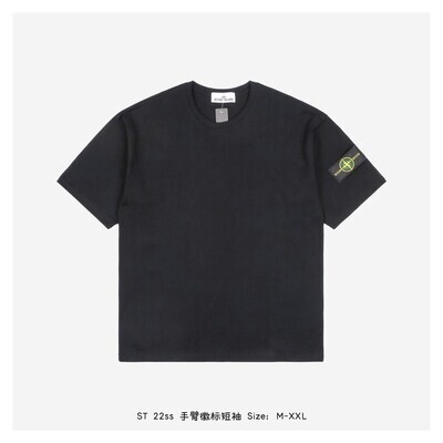 STONE ISLAND T-Shirt