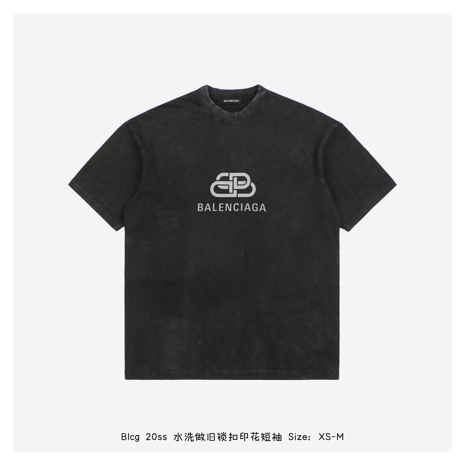 Balenciaga T-Shirt