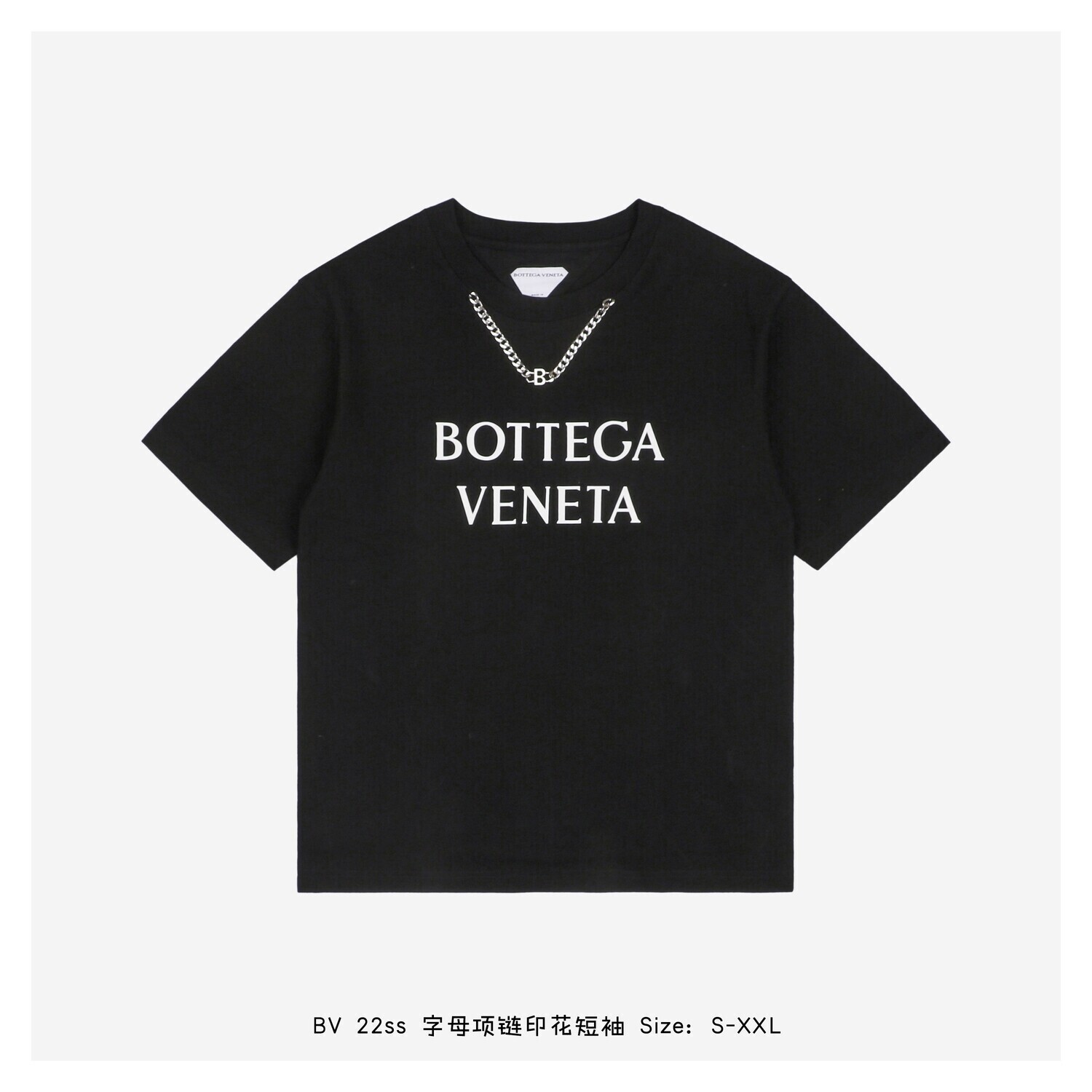 Bottega Veneta T-Shirt