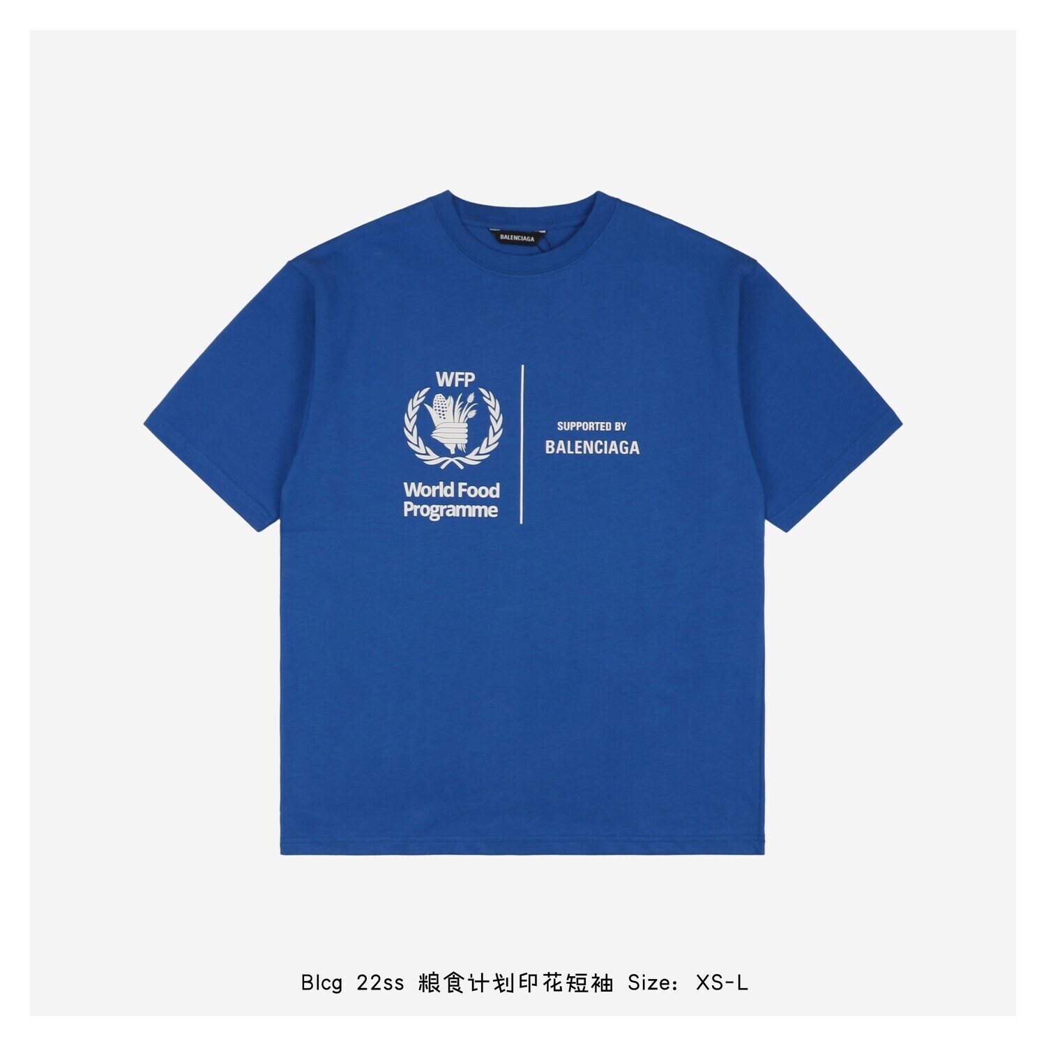 BLNCG T-Shirt