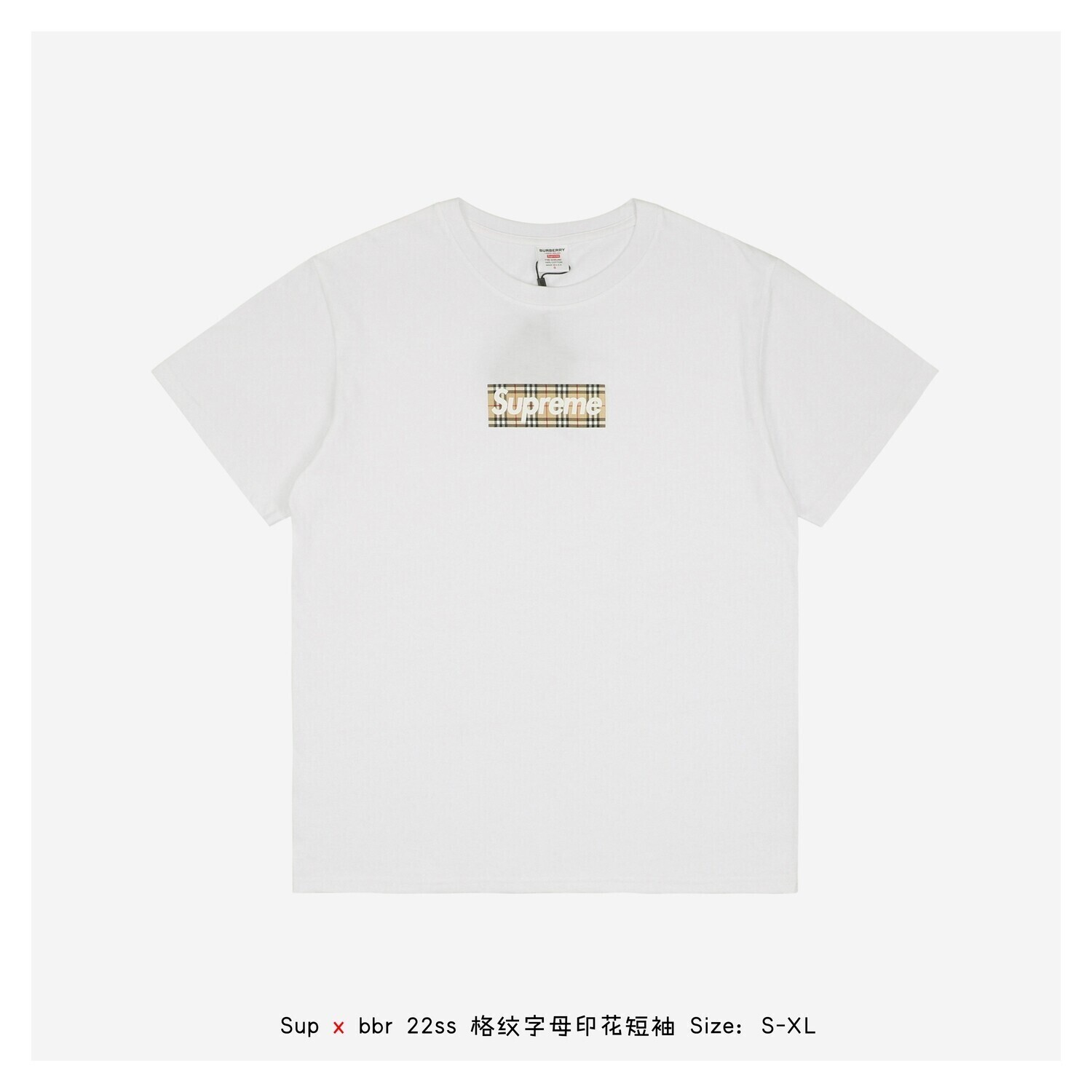 SUP x BBRBRY T-Shirt