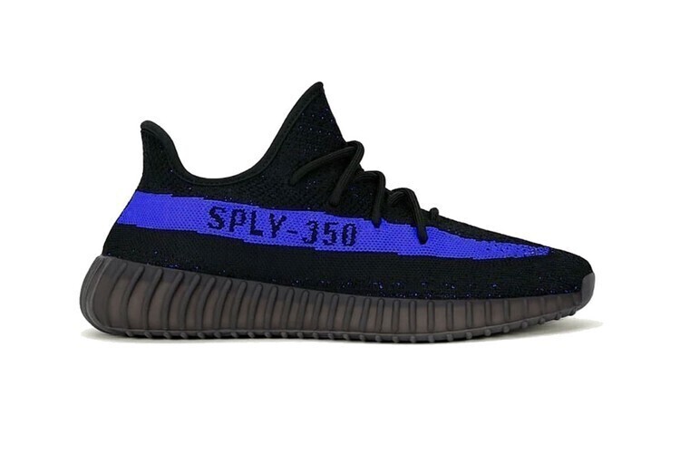 YZY - 350 V2 Blu