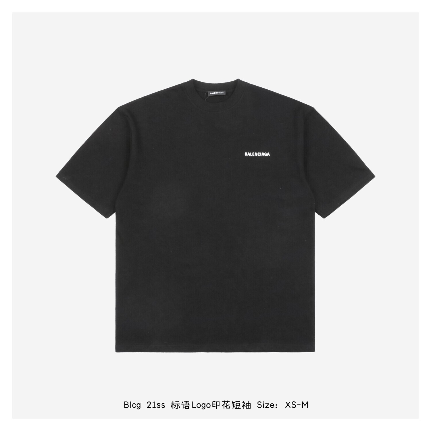 BLNCG T-Shirt