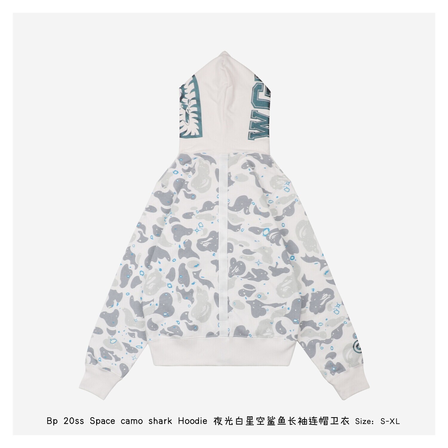 Hoodie Bape