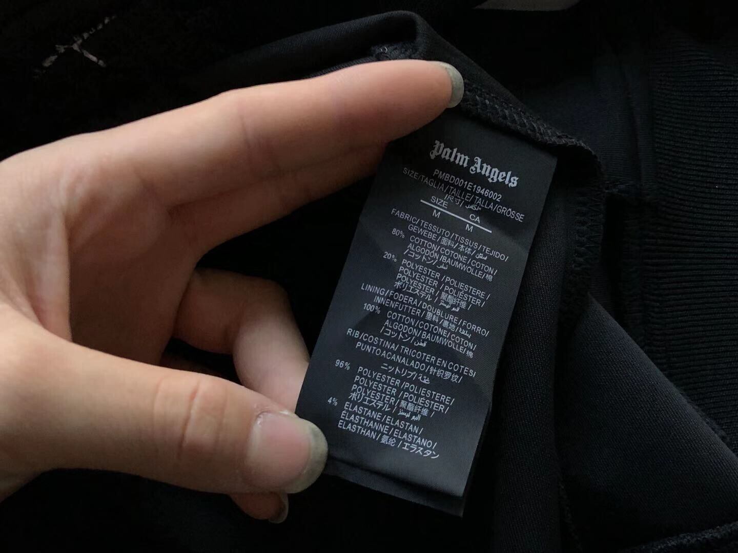 Palm Angels Tracksuit