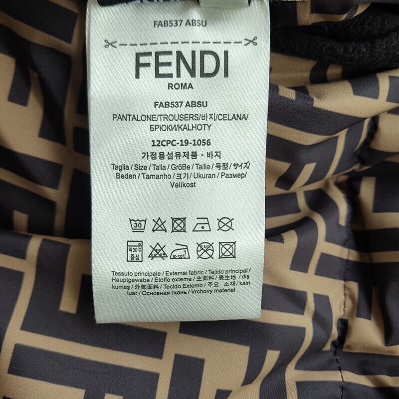 Giacca FNDI Reversibile